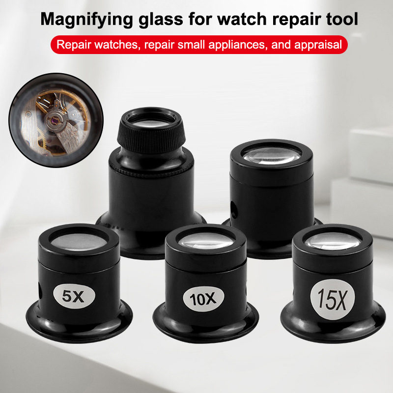 Jewelry Essentials Watches - جهاز مكبر احترافي 5/10/15/20X، أداة أساسية