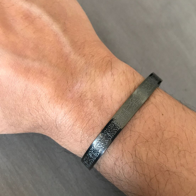 Ayatul كورسي الكفة سوار للرجال - مراجعة Cuff Bangle Bracelet وسعره