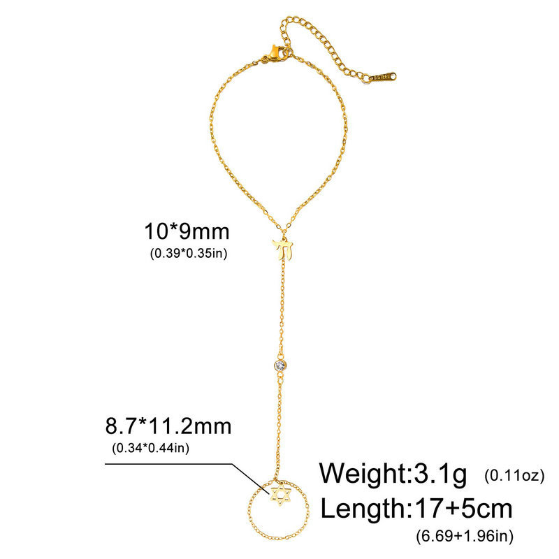 سوار إصبع نجمة داود اليهودية ب - مراجعة Jewelry & Watches Sp Z Oo Ul Frezerów 3 وسعره