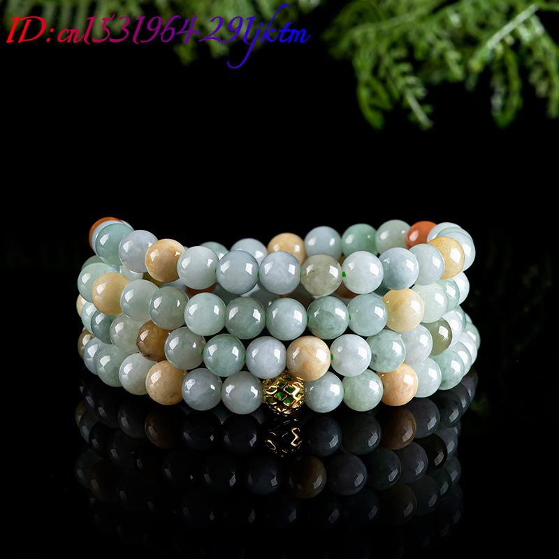 سوار وقلادة من حجر اليشم البور - مراجعة Jewelry & Watches Sp Z Oo Ul Frezerów 3 وسعره