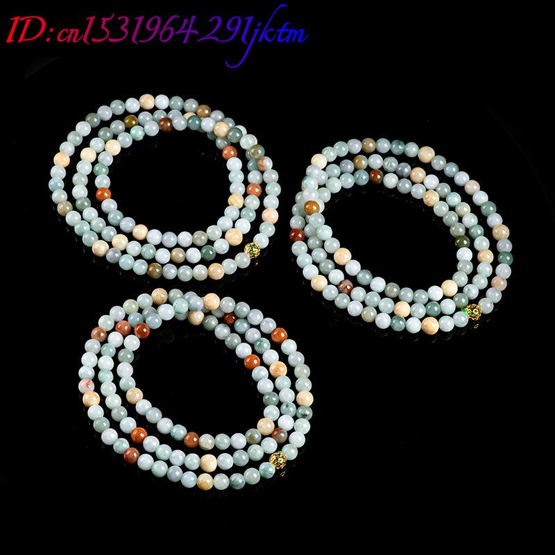 سوار وقلادة من حجر اليشم البور - مراجعة Jewelry & Watches Sp Z Oo Ul Frezerów 3 وسعره