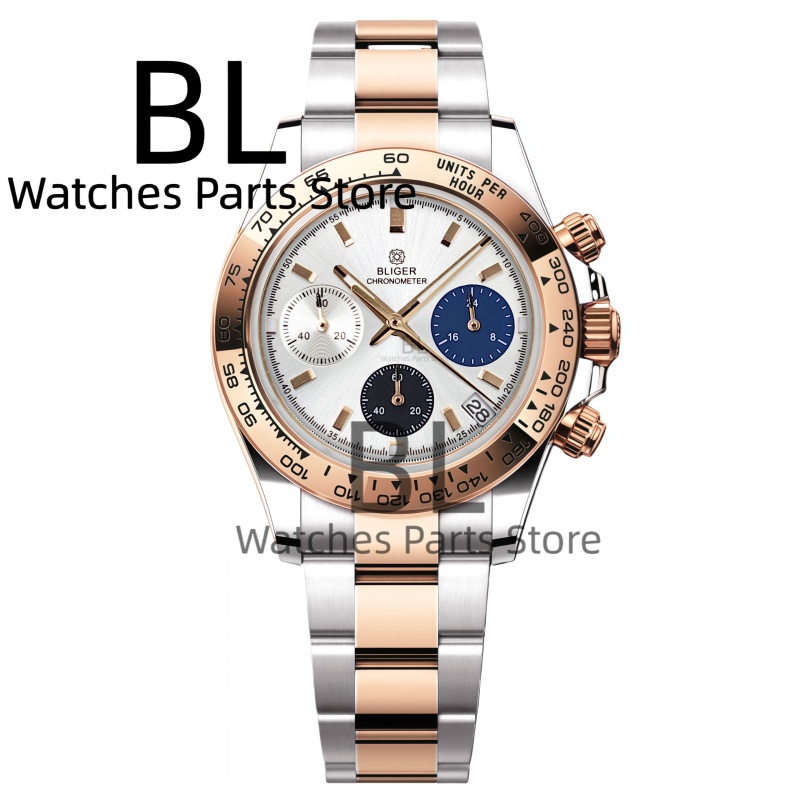 ساعات رجالية فاخرة من BLIGER ب - مراجعة Jewelry Inspired Watches وسعره