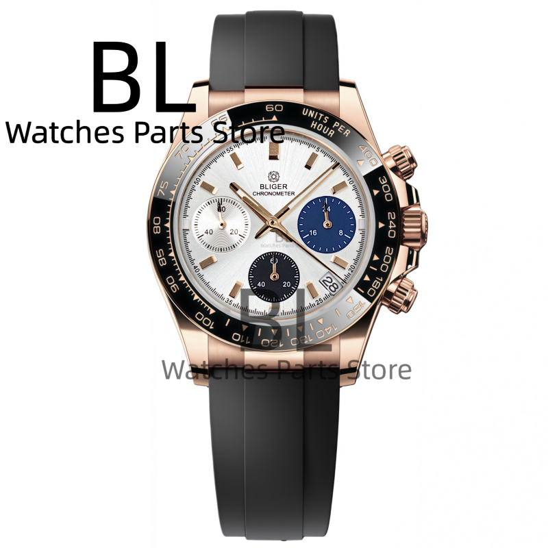 ساعات رجالية فاخرة من BLIGER ب - مراجعة Jewelry Inspired Watches وسعره