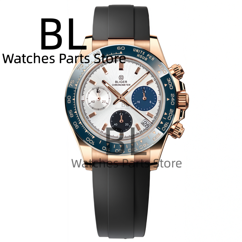 ساعات رجالية فاخرة من BLIGER ب - مراجعة Jewelry Inspired Watches وسعره