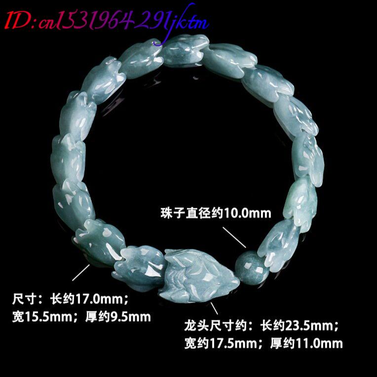 سوار التنين من اليشم البورمي ا - مراجعة Jewelry & Watches Sp Z Oo Ul Frezerów 3 وسعره